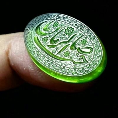 آسِیّد مَهدی
سِیّدِ اَلحُسِینی
ما پیروزیم، چون حق با ماست.
نهضت همچنان ادامه دارد...
#غدیر_عاشورا_ظهور