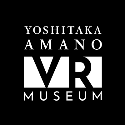 天野喜孝の作品を3DCG化しバーチャル空間に展示する「天野喜孝VR project」のアカウントです。最新情報を随時お知らせします。