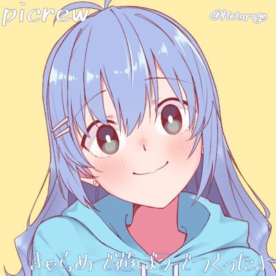 ꒰ ꜱᴏʀᴀ☆ ꒱さんのプロフィール画像