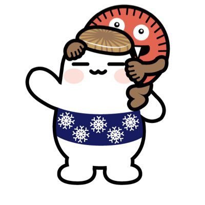 ( ๑ ̄◡ ̄๑)<新潟県生まれ東京在住の新潟県非公式キャラの根雪ちゃんでーす♪ねゆきの故郷、新潟県のPRがんばるよー♪背中のおばけは三条のおんぶおばけの「おばりよん」だよー♪ 2020.12.18デビュー LINEスタンプ→https://t.co/ETG2Y0TgXN