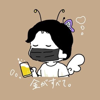 A_Z__L's profile picture. Keio univ.Env SFC22 ¦ Cooking→https://t.co/j9DLsASE0V