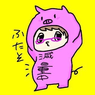 ふたそ/ futasoさんのプロフィール画像