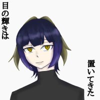 久瀬 風助@元『鬼叺連』 (@trpgbara9da) 's Twitter Profile Photo 久瀬 風助@元『鬼叺連』 (@trpgbara9da) 's Twitter Profile Photo