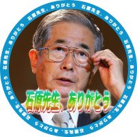 コブラツイスト@バカ映画部部長 (@ishin_is_fake) 's Twitter Profile Photo