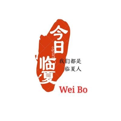 传递正能量，助力新发展。忠于国家，奉献社会。 个人言论不代表任何组织，纯属个人观点。