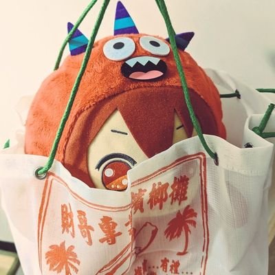 信偶像得帳單さんのプロフィール画像