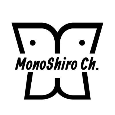 白いモノ、白いデバイスを中心とした、デスクワーク環境を快適にできるガジェットを紹介します。ホワイトで統一された清潔感のあるデスク環境への憧れがある在宅ワーカーのあなたへ。何かヒントになれば幸いです。Amazonアソシエイト参加中。instagram→ monoshiroch 中の人→@gengineer18