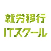 就労移行ITスクール仙台(@sendai_itschool) 's Twitter Profileg