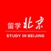 Study in Beijing (@study_beijing) Twitter profile photo Study in Beijing (@study_beijing) Twitter profile photo
