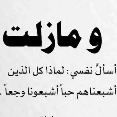 عبد العزيز ( )💛💙💙💛