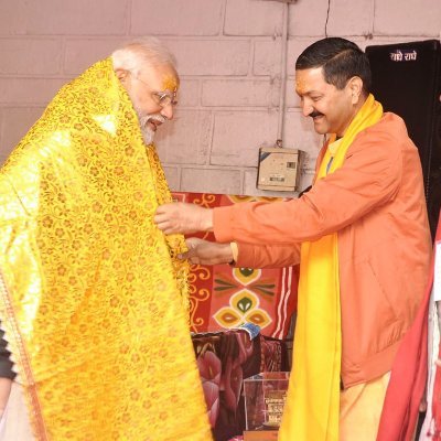 Ajendra Ajay Profile