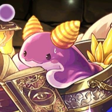 《万寿&万寿》パズドラメインでやってます。パズドラ好きみんな友達。Aimerさん好きです。
カラオケ大好き
王冠と称号はボロボロな8年パズドラ