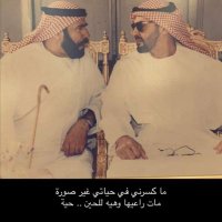 احمد بن برهوم الكعبي 🇦🇪(@asasas2600) 's Twitter Profileg