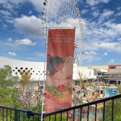 kchiharu3's profile picture. 藤井風くんに癒されています🌿関西在住🏠野球は阪神🐯radioは802 ♬ヤイコ。朝ドラ。風民さん、リスナーさんのツイートに思わずイイねしてしまう。ラッキリ♡ jo0ji♡離婚伝説 ♡ラブネバ♡ビッケさん♡Suchmos♡フォロー歓迎です🤗よろしくです🍃