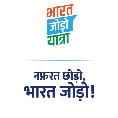 arshutosh_patel's profile picture. @Iycmadhaypradesh @congressparty