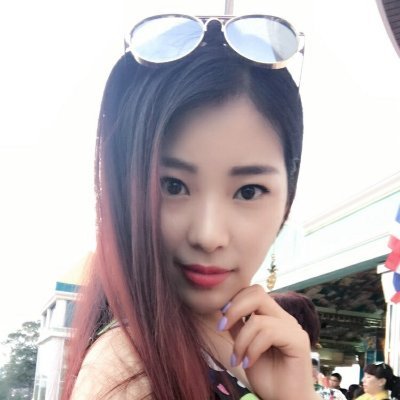 Ana, from Seoul, South Korea, single, currently living in London, UK, #cryptocurrency lover, looking for people with common interests.