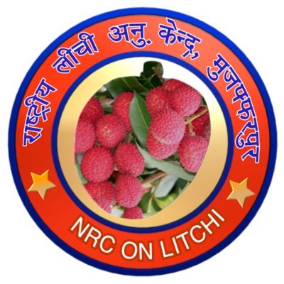 The Official Twitter Account of National Research Centre on Litchi, a research centre under Indian Council of Agricultural Research, MOAFW, Govt of India