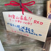 RED (@redred3594) Twitter profile photo
