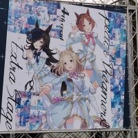 大福教幹部エキドナ (@uma_0118) Twitter profile photo