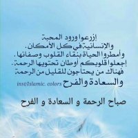 khaled atef (@khaleda29689688) 's Twitter Profile