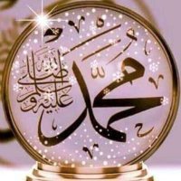منبه الصلاة على النبي ﷺ (@rryrhfy) Twitter profile photo