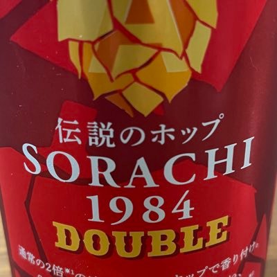 日本酒中心につぶやいてます。日本酒の香りのする twitter探索中！