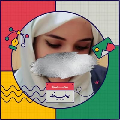 EngSema11's profile picture. مهندسة تصميم داخلي