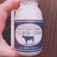 あやこ∞(@eighterayako) 's Twitter Profile Photo