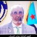 عبادي الشرياني (@alshryanybady) Twitter profile photo عبادي الشرياني (@alshryanybady) Twitter profile photo