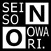 SEISO NO OWARI公式 (@noseiso) Twitter profile photo SEISO NO OWARI公式 (@noseiso) Twitter profile photo