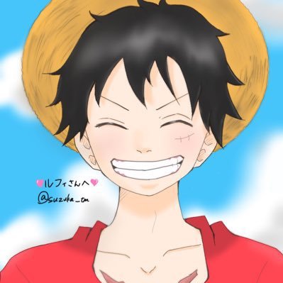 迷子のルフィ👒♀さんのプロフィール画像