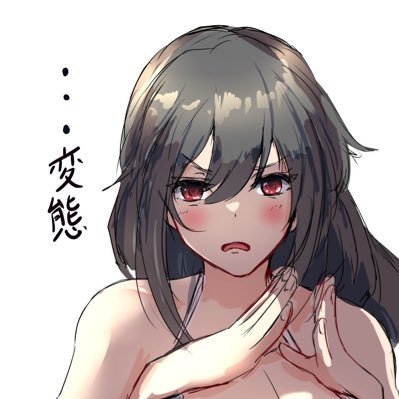 海月いつきさんのプロフィール画像