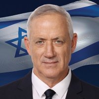 בני גנץ - Benny Gantz(@gantzbe) 's Twitter Profile Photo