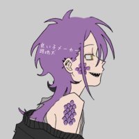 Yuzu丸 (@yuzumaru_715) 's Twitter Profile