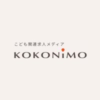 KOKONiMO|ここにもある、わたしらしい暮らしと仕事 (@kokonimo_jp) 's Twitter Profile