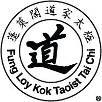 Fung Loy Kok Taoist Tai Chi®(@taoist_canada) 's Twitter Profile Photo