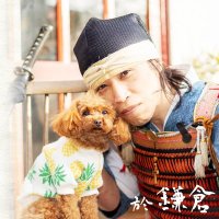 ★Guesthouse★ ゲストハウス彩(いろどり) 鎌倉 (@i_link_u) 's Twitter Profile