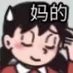 userh (@userh456) Twitter profile photo userh (@userh456) Twitter profile photo