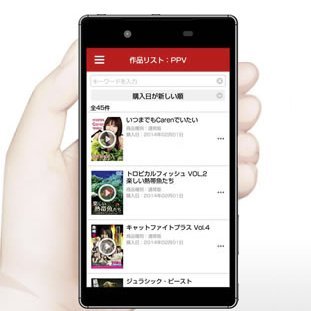 duga_review's profile picture. マニアック系やフェチ系がお好きな方におすすめのDUGA！初めてDUGAをご利用の方に、DUGAの特徴・入会方法（無料会員登録）、作品の購入方法・動画の再生方法、退会の際の注意点を解説しています。📢 DUGAの割引🉐セール情報を発信中！※ 成人向けコンテンツを含む為、18歳未満の方の閲覧はご遠慮ください