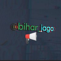 Voice Of Bihar(Edu.) (@bihar_jago) 's Twitter Profile