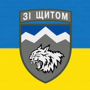 Офіційна сторінка 108-го окремого гірсько-штурмового батальйону - підрозділ гірської піхоти в складі 10-ї окремої гірсько-штурмової бригади.