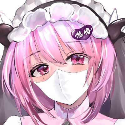 しずむリリ( けい )❤️‍🩹skeb募集中さんのプロフィール画像