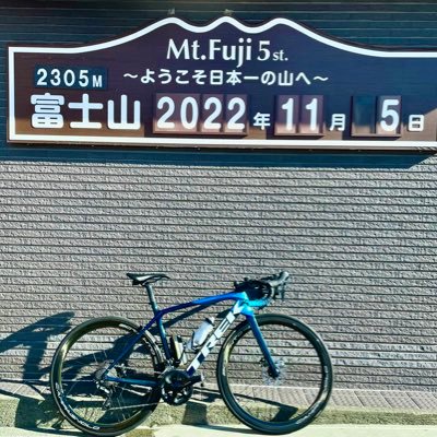 今年50歳のロード初めて３年目。貧脚ですが親父ですが、楽しくロードバイクに乗ってます。荒サイをメインで走ってますが、たまに山も？ユルポタメインです。無言フォローお許しください。#ロードバイク #トレック #エモンダ #TREK #Emonda #ロードバイク乗りと繋がりたい