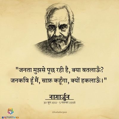 JaySing2610's profile picture. Follow me because there’s no excuse for laziness.