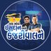 Honestpoltics (@aapishope) Twitter profile photo Honestpoltics (@aapishope) Twitter profile photo