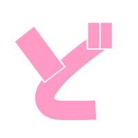 どこの子 (@1862d0) 's Twitter Profile