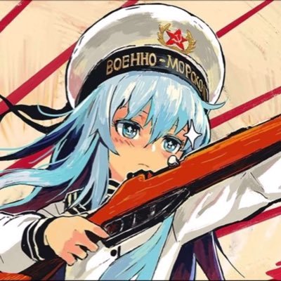 Klingon_Koneko's profile picture. https://t.co/Dx7VBrDbns He/Him Tankie Larp gone wrong