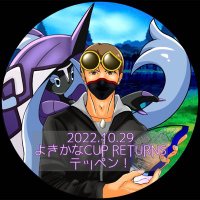 たけパンダ@5/30PM (@bamboopandaw) 's Twitter Profile