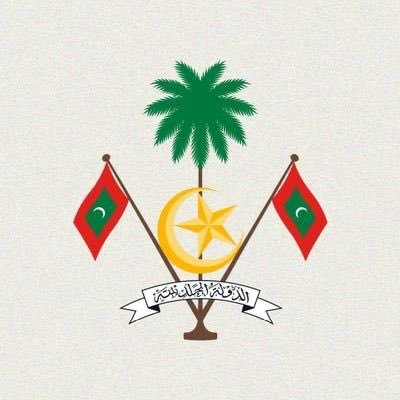 Official Twitter account of Privatization and Corporatization Board, Government of Maldives 🇲🇻