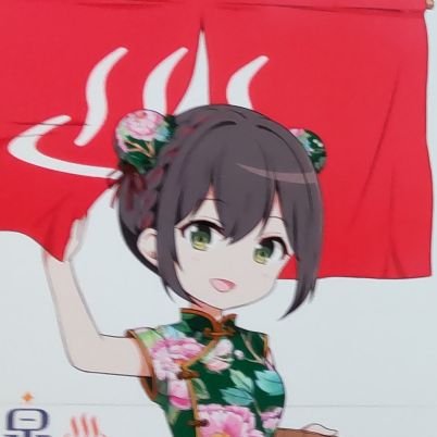 ryuhoukaku Profile Picture